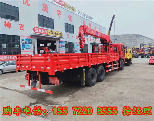 武夷隨車吊產(chǎn)品介紹與經(jīng)銷網(wǎng)絡(luò)概覽 10噸直臂與8噸折臂吊機(jī)選購(gòu)指南